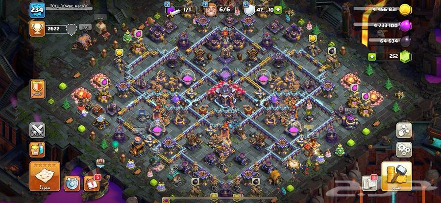 Clash of Clans64455935603074110