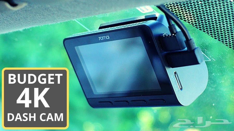 Dash Cam and Installation Available64455345492354114