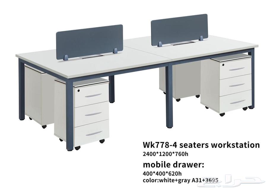 جديد ورك ستيشن ابيض و بارتيشن رباعي و ثنائي متوفر64454618993539113