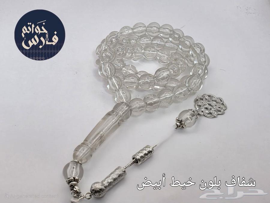 عروض اليوم الوطني ثلاث سبح بكالايت ب 95 شامل الشحن64450091590530113