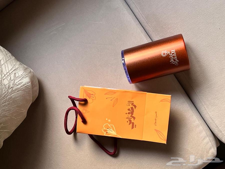 مق عنوان القهوة البرغندي والزعفراني64451352280835111