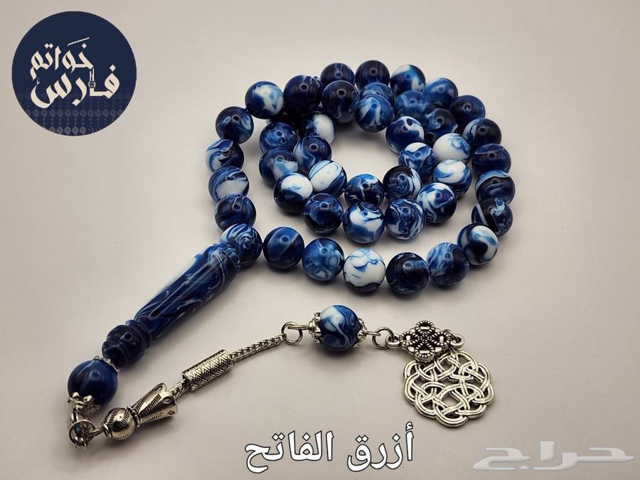 عروض اليوم الوطني ثلاث سبح بكالايت ب 95 شامل الشحن64450091590530111