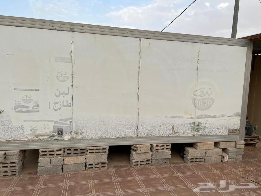 Refrigeration and freezing refrigerator64455935667074111