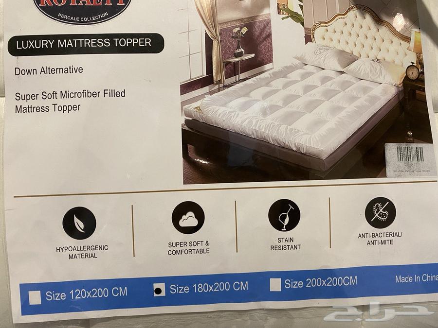 لباد للبيع64450022729091110