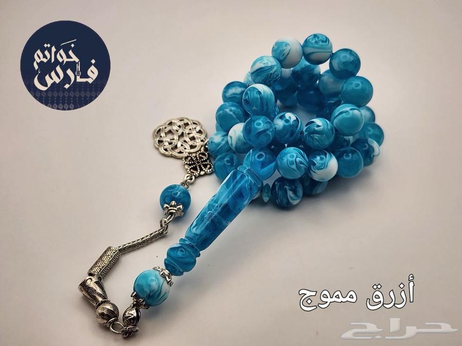 عروض اليوم الوطني ثلاث سبح بكالايت ب 95 شامل الشحن64450091590530114