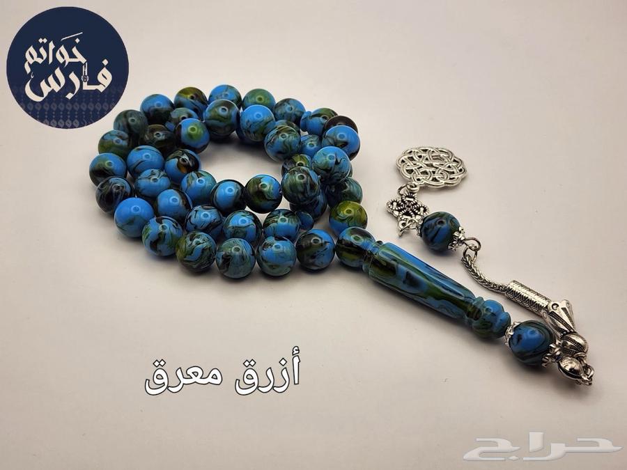 عروض اليوم الوطني ثلاث سبح بكالايت ب 95 شامل الشحن64450091590530110