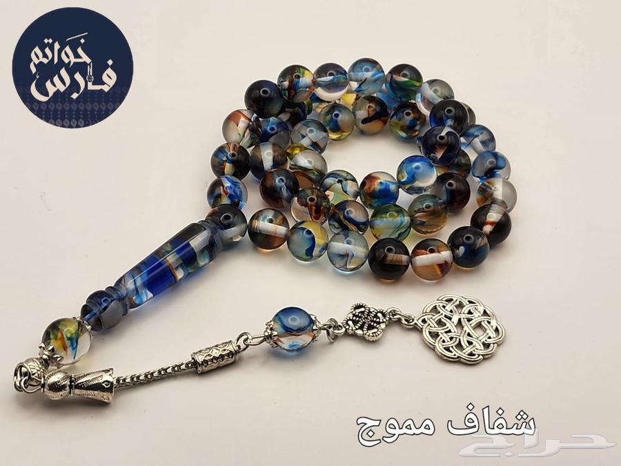 عروض اليوم الوطني ثلاث سبح بكالايت ب 95 شامل الشحن64450091590530112