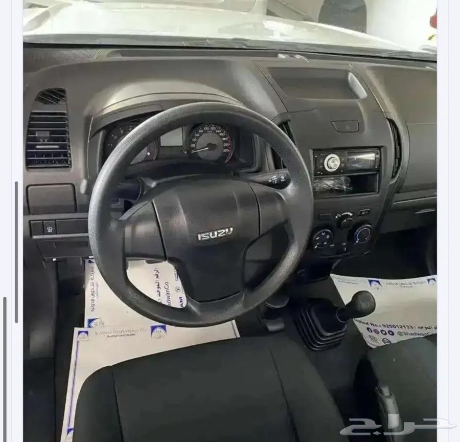 Isuzu D-Max 1.9 Gmara 202564616752960514111