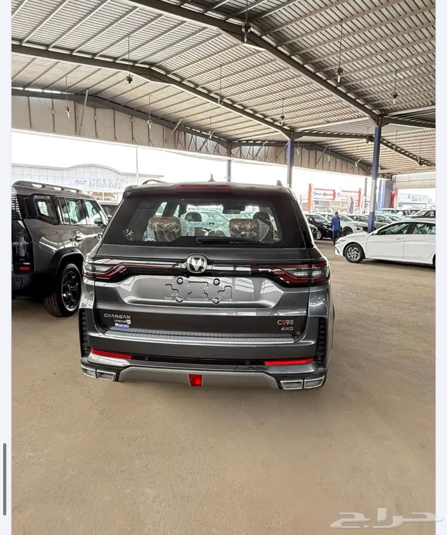 شانجان CS95 رويال 202664616777930499112