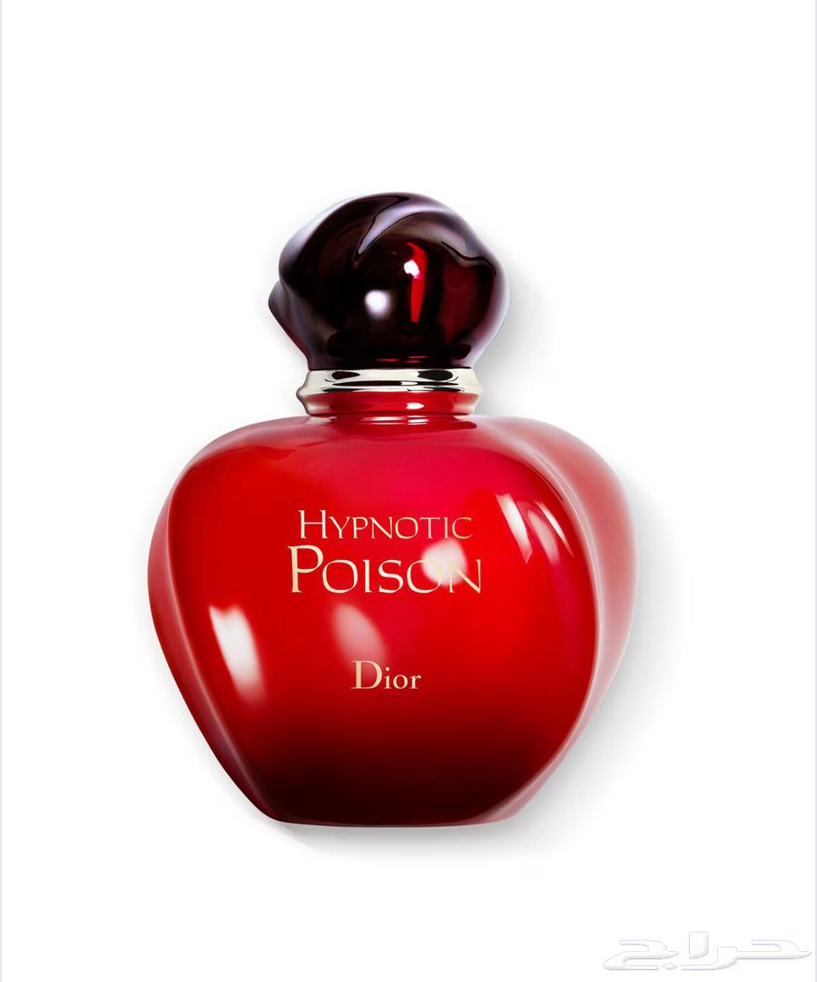 هبنوتيك بويزن اوديتواليت جديد بعلبته64452766450050110