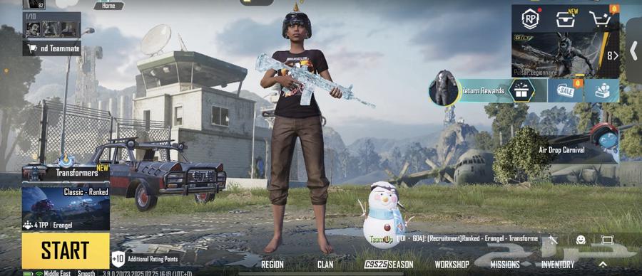 حساب ببجي64450624884994110