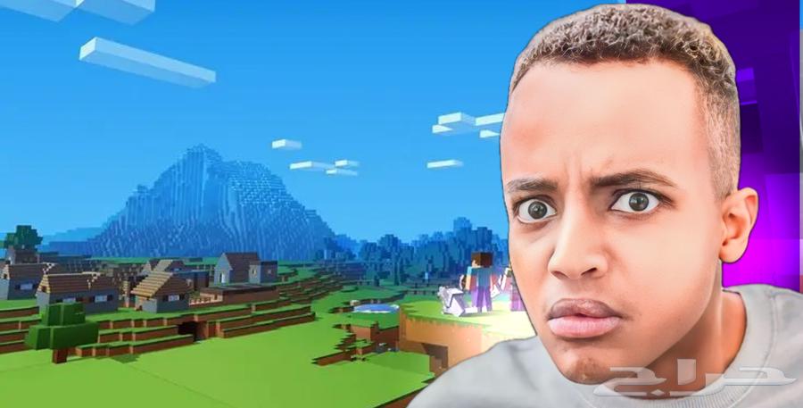 ثامنيل (ثمبنيل)64453806358531112