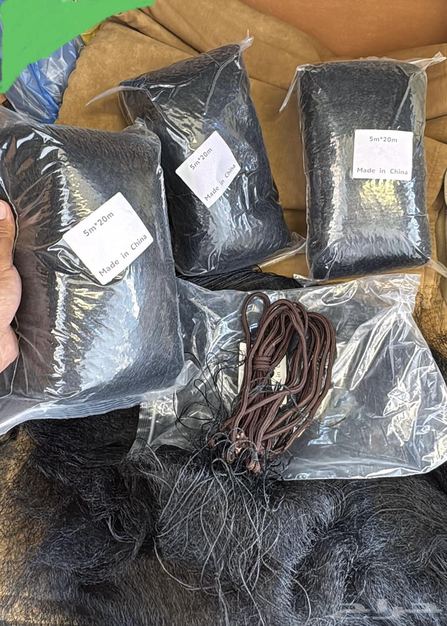 شبك طيور نايلون64444271669121114