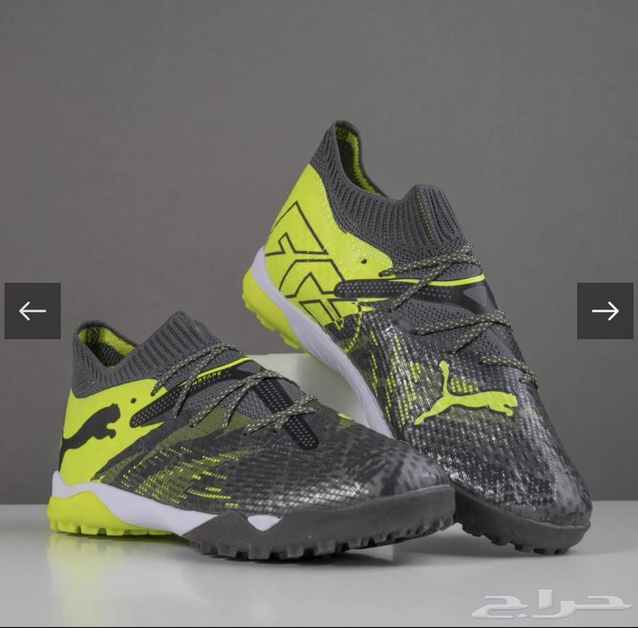 بوت بوما64457104472065110