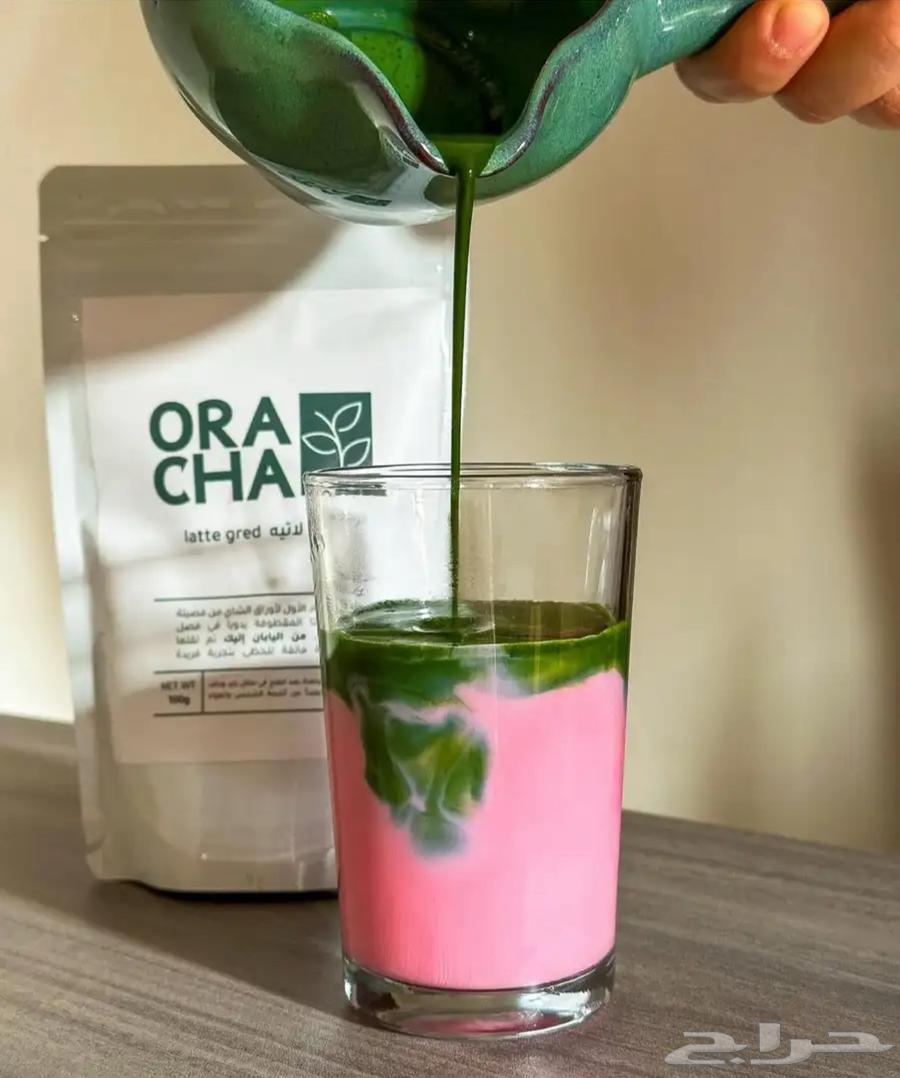 ماتشا احتفاليه فاخره بالكيلو64456351654017112