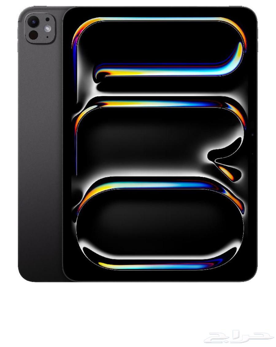 ايباد برو 13 انش شزيحة جديد m464451552736130110