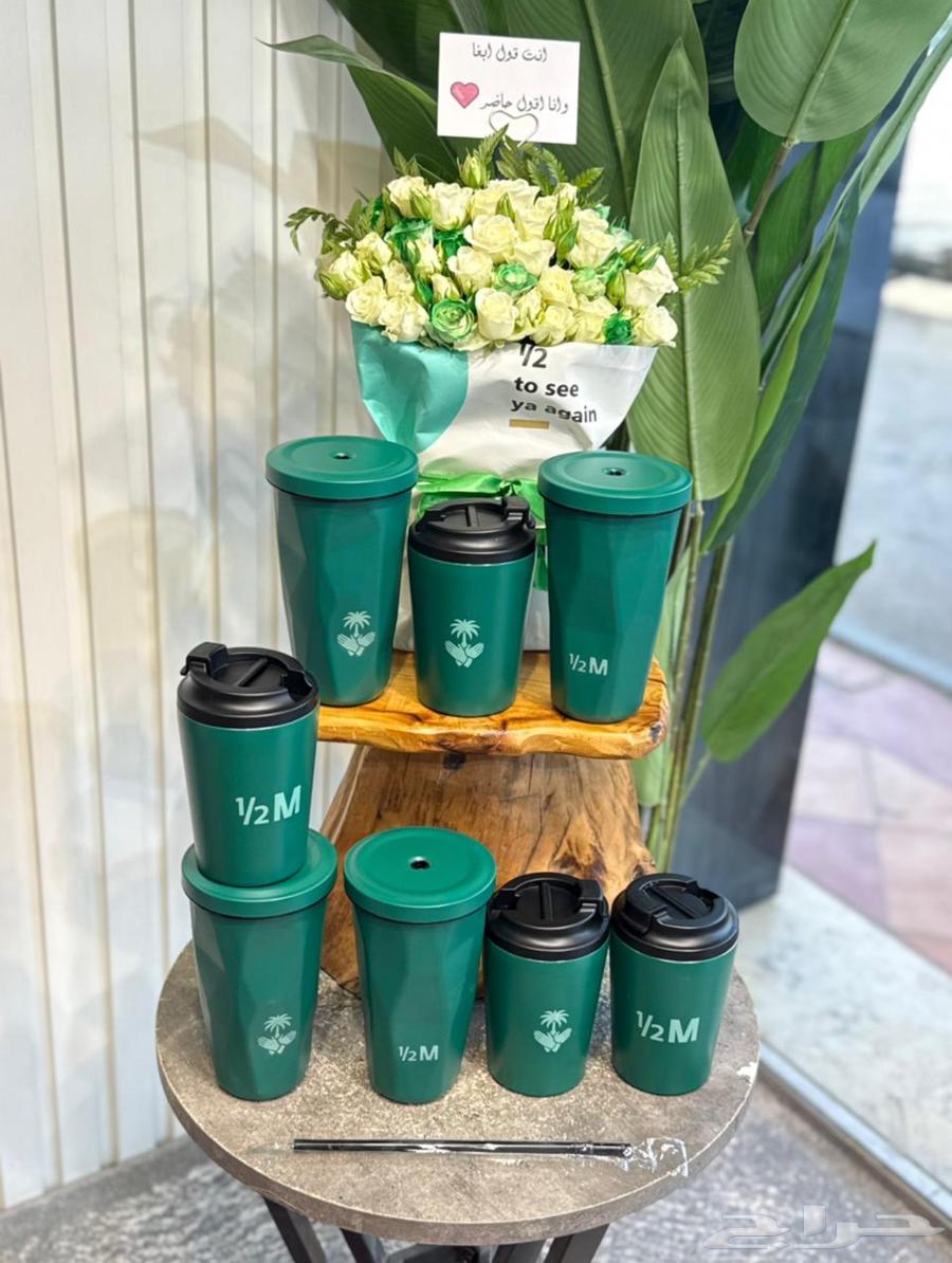 مق الجديد لليوم الوطني من هاف مليون64454495740289111