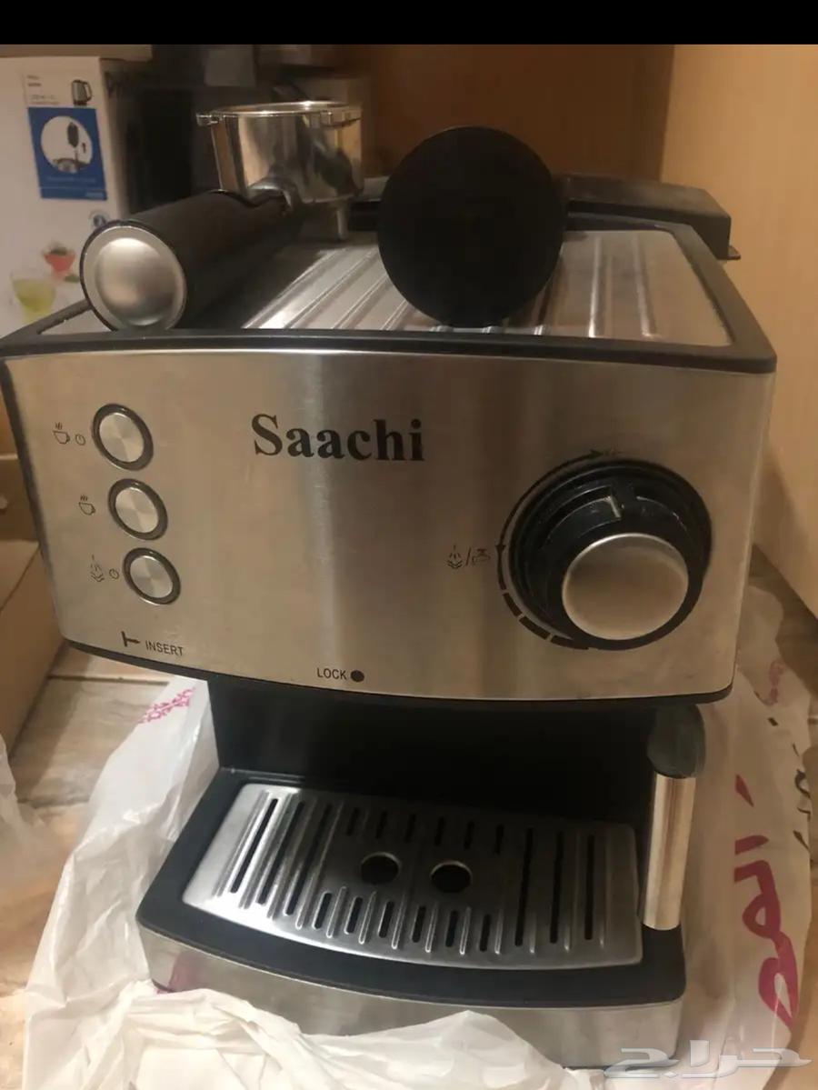 Satchi coffee machine64457077412865110
