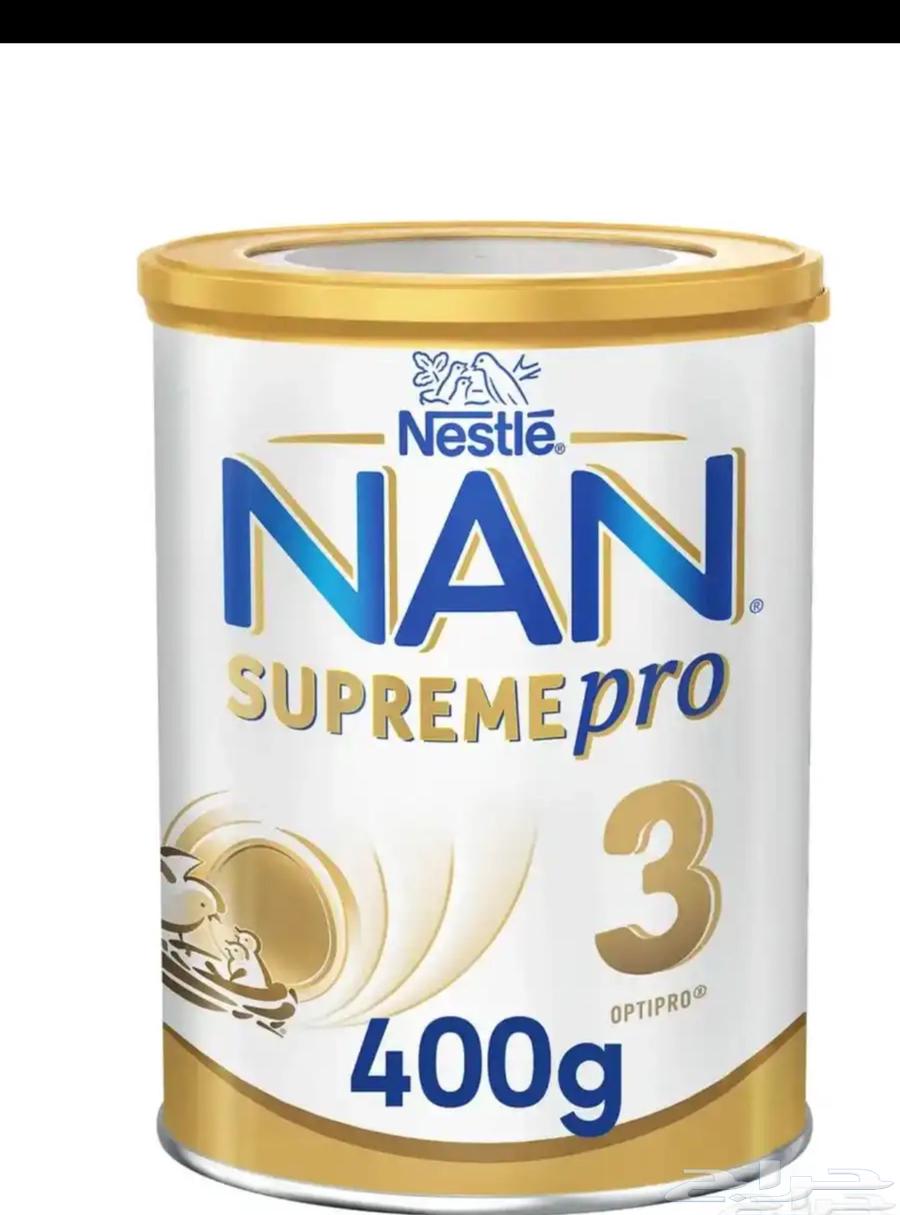 حليب نان سوبريم برو 364454054542211110
