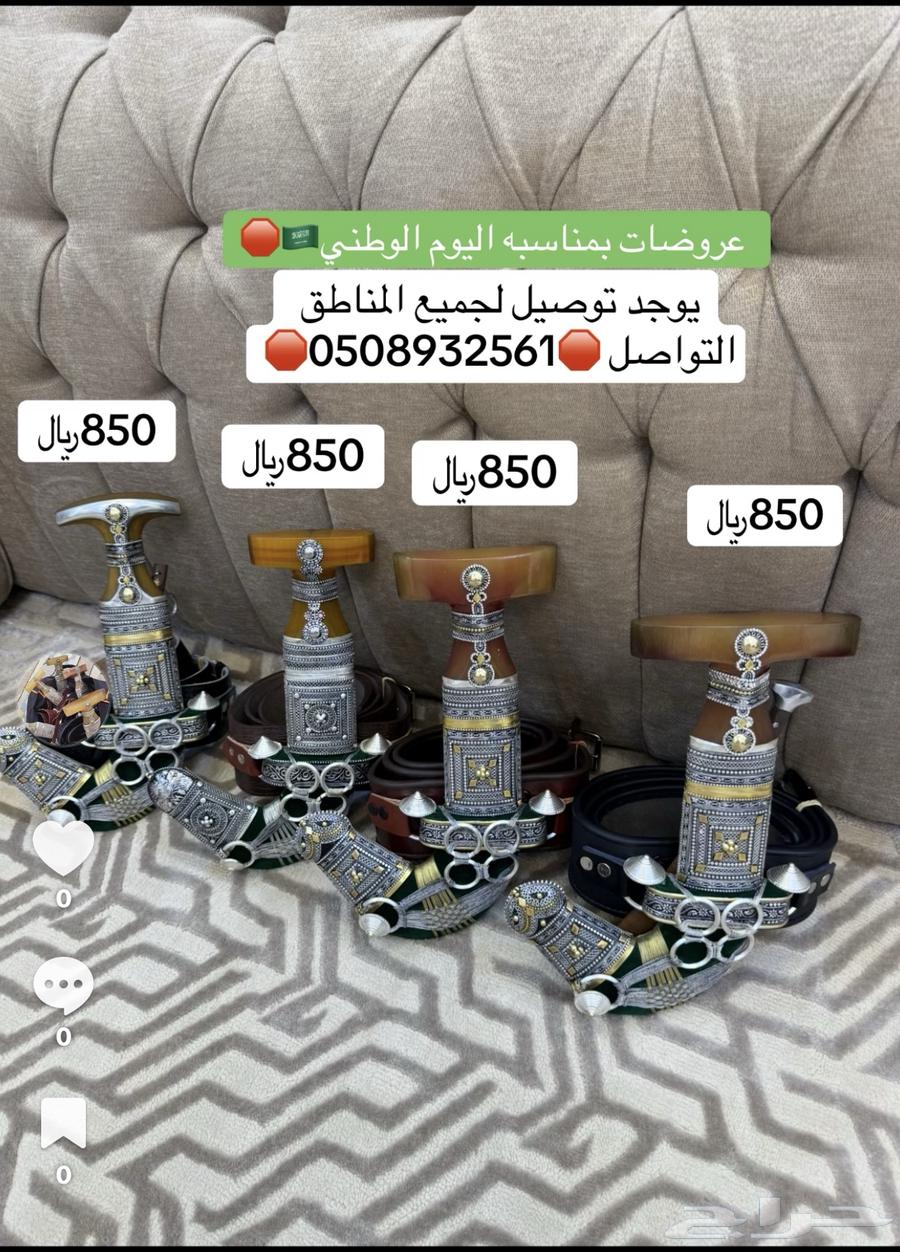 جنبيه64454179796738110