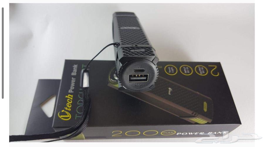 Flashlight and portable charger at the same time64452293020162114