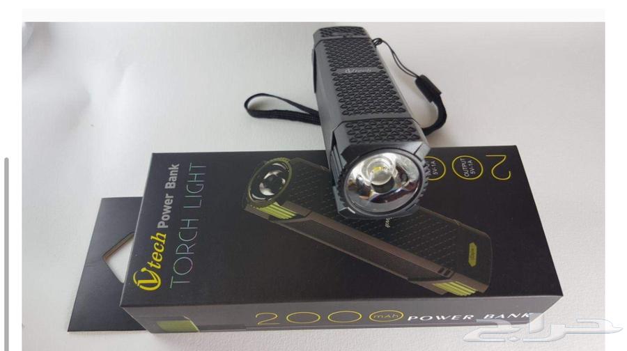 Flashlight and portable charger at the same time64452293020162113