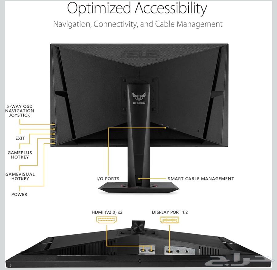 asus 165hz screen64450105131650113