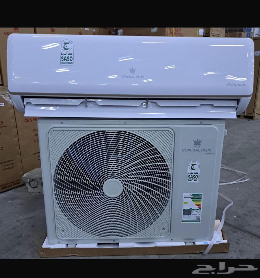 أجهزه كهربائية منزلية64451552721539111