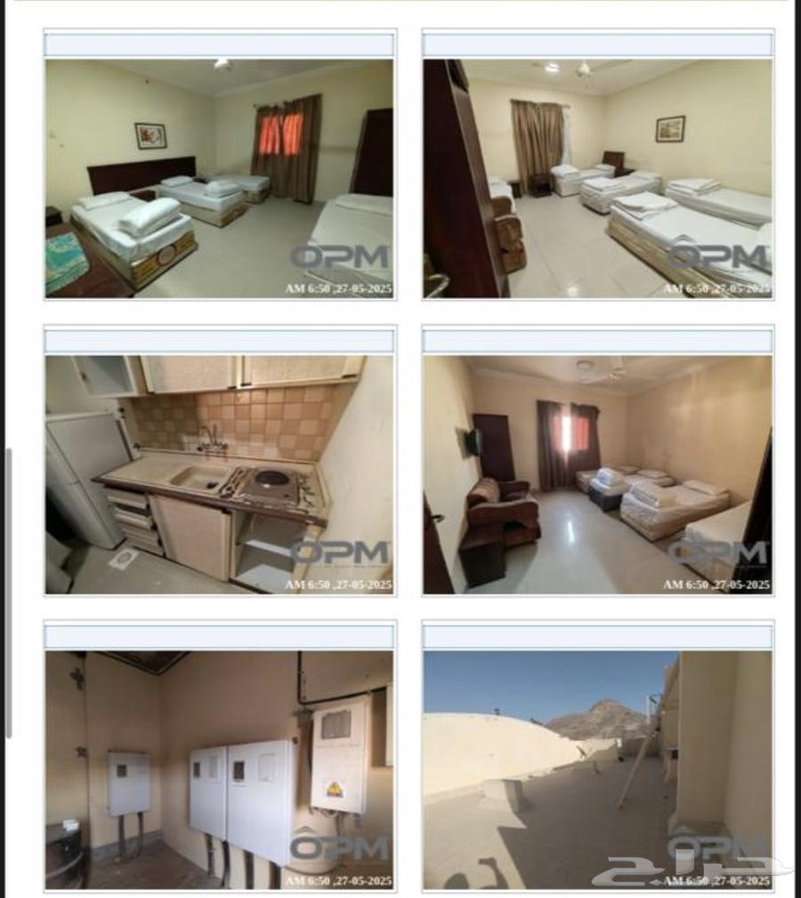 عمارة سكنية استثمارية للبيع حي كدي تبعد عن الحرم 6 كيلو64142591297539111