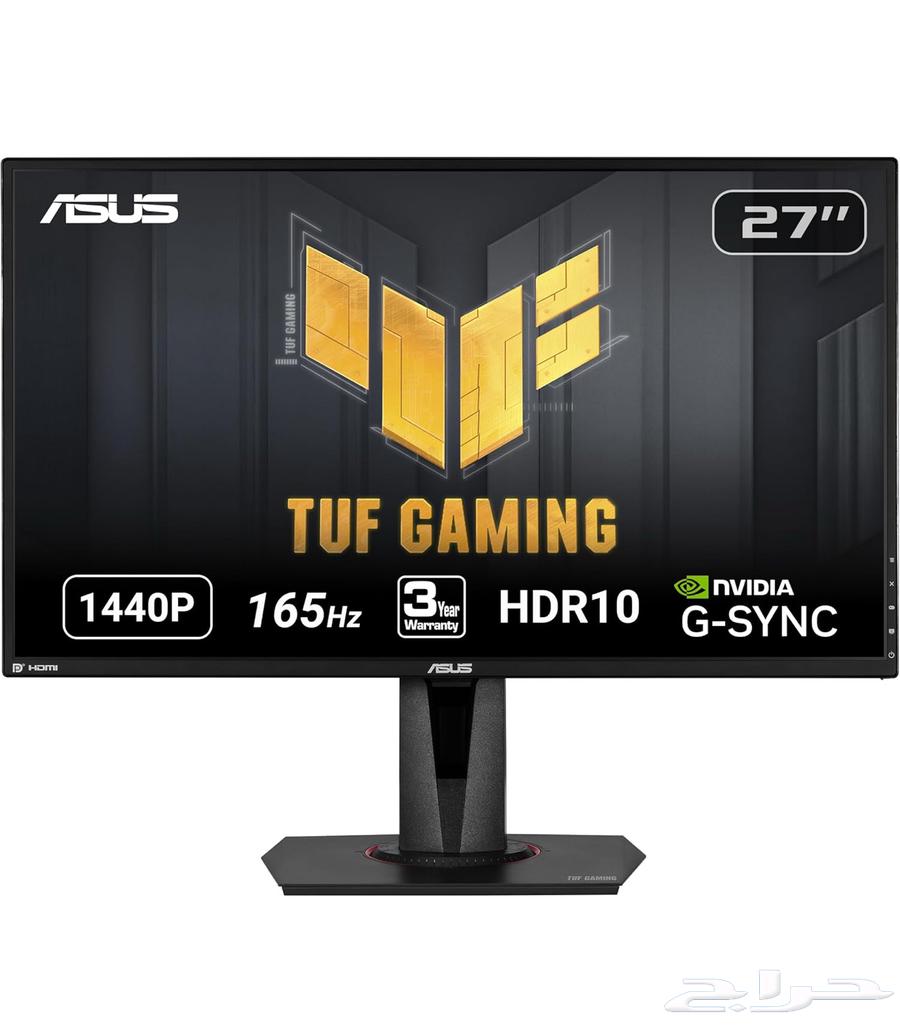 asus 165hz screen64450105131650110