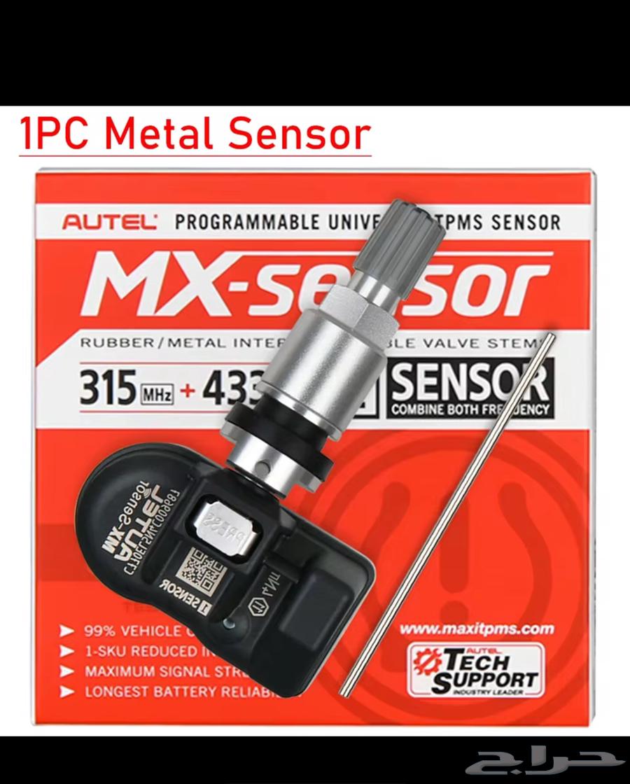 Tire Pressure Sensors for All Vehicles64613165795842111