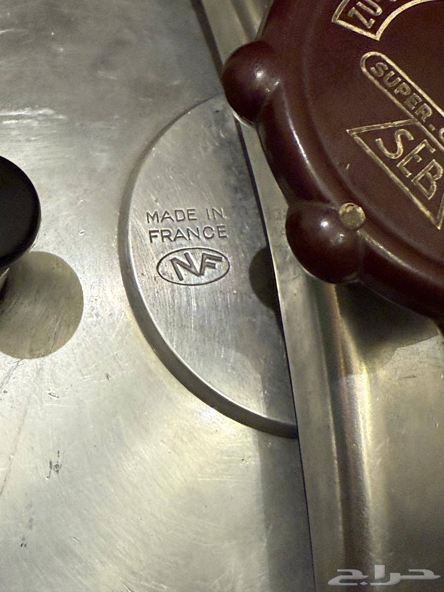 كاتم سب ألمنيوم فرنسي قديم64451015973379114