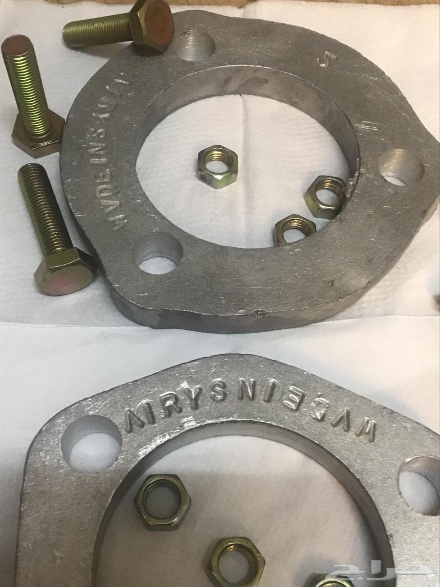 كعكات ترفيع امامي هايلوكس دبل64620442179969111