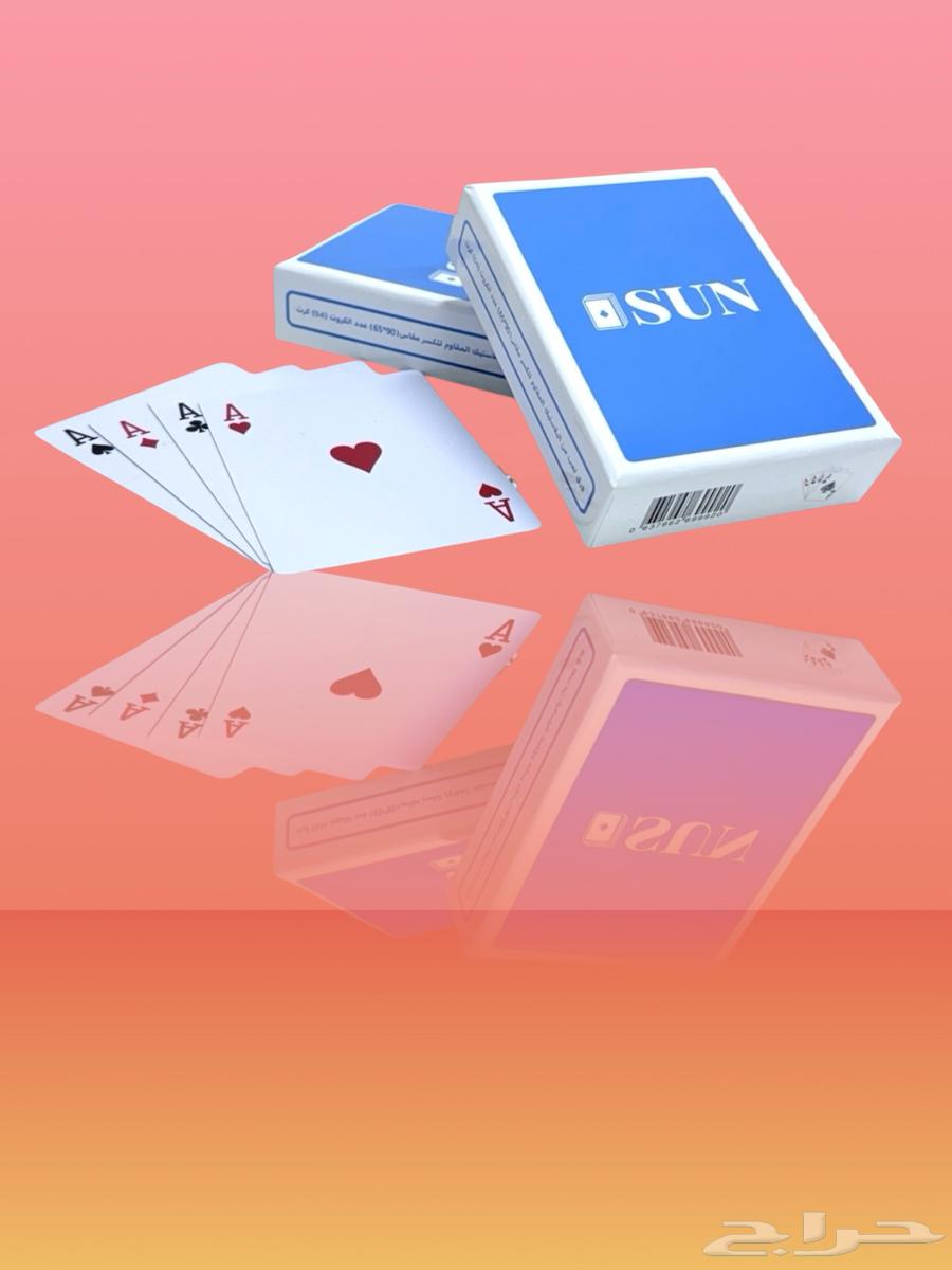 ورق بلوت صن64451136279810111