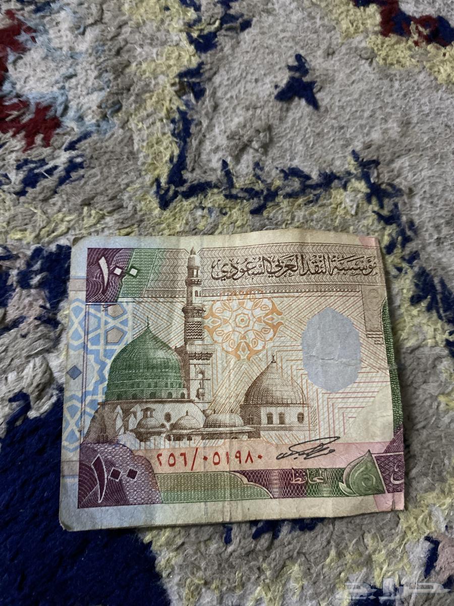 100ريال الملك فهد رحمه الله64453202118018112