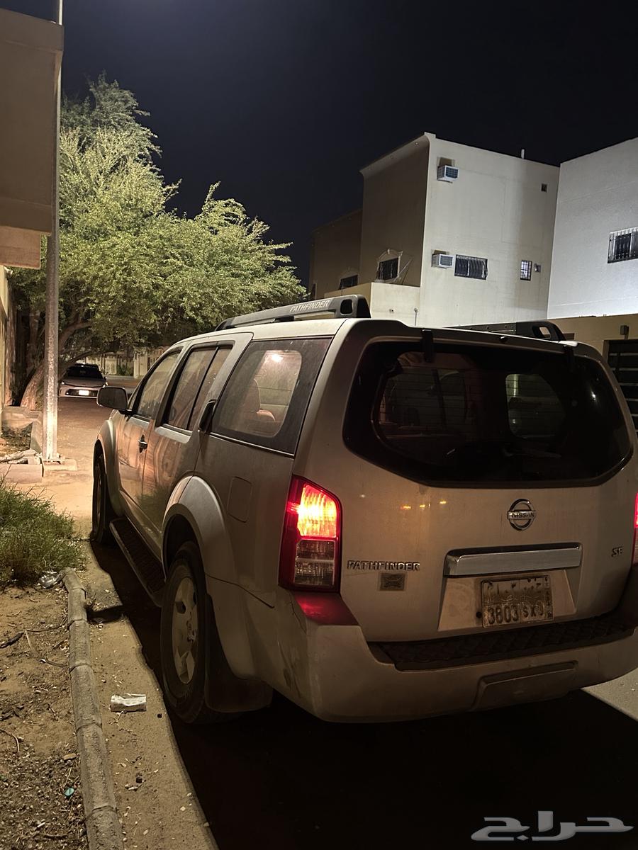 Jeep Pathfinder64622550394498113