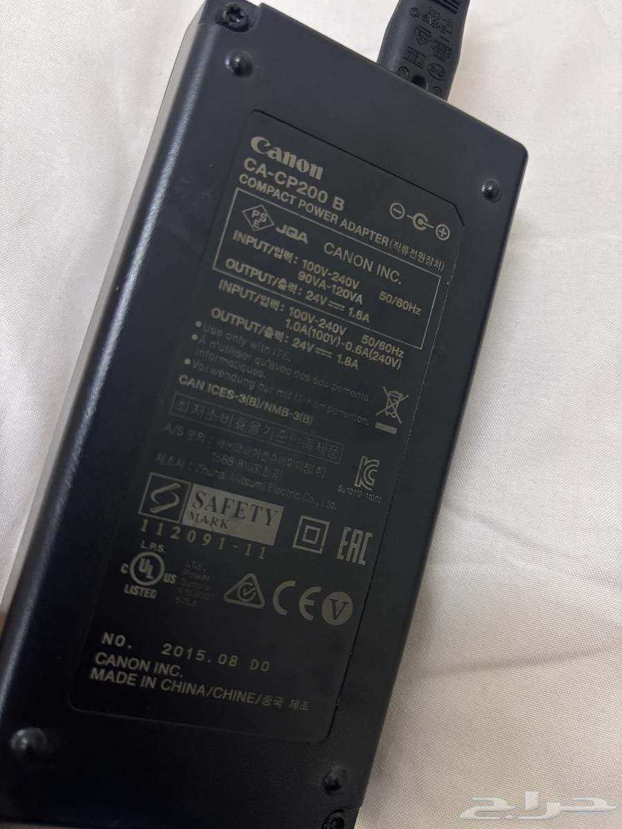 شاحن طابعه كانون64450611415425111