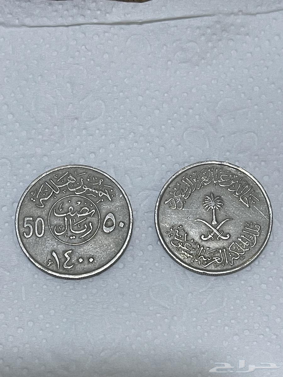 Coin64449902554497110