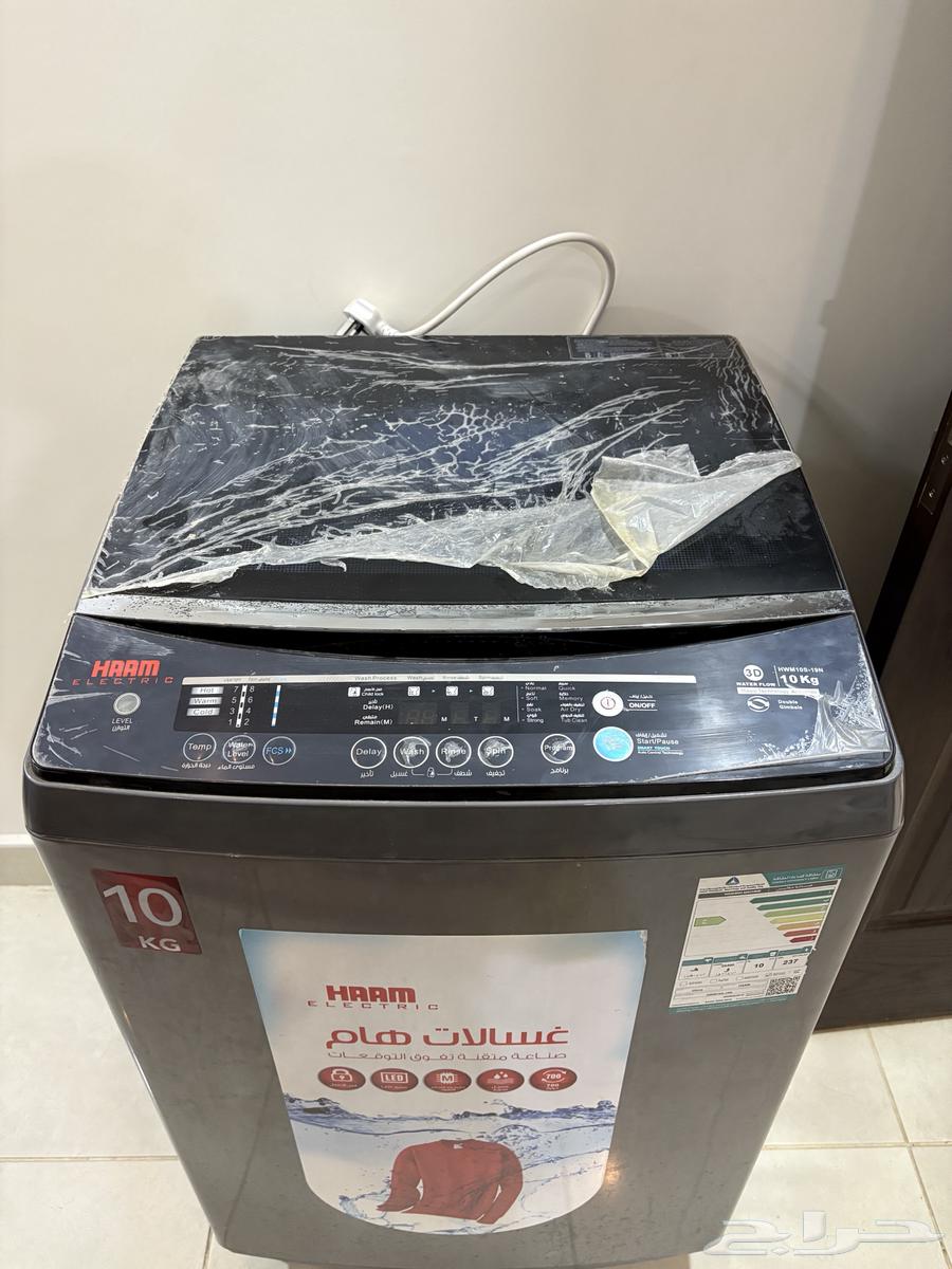 Very new washing machine, used for only one month64453256879617112