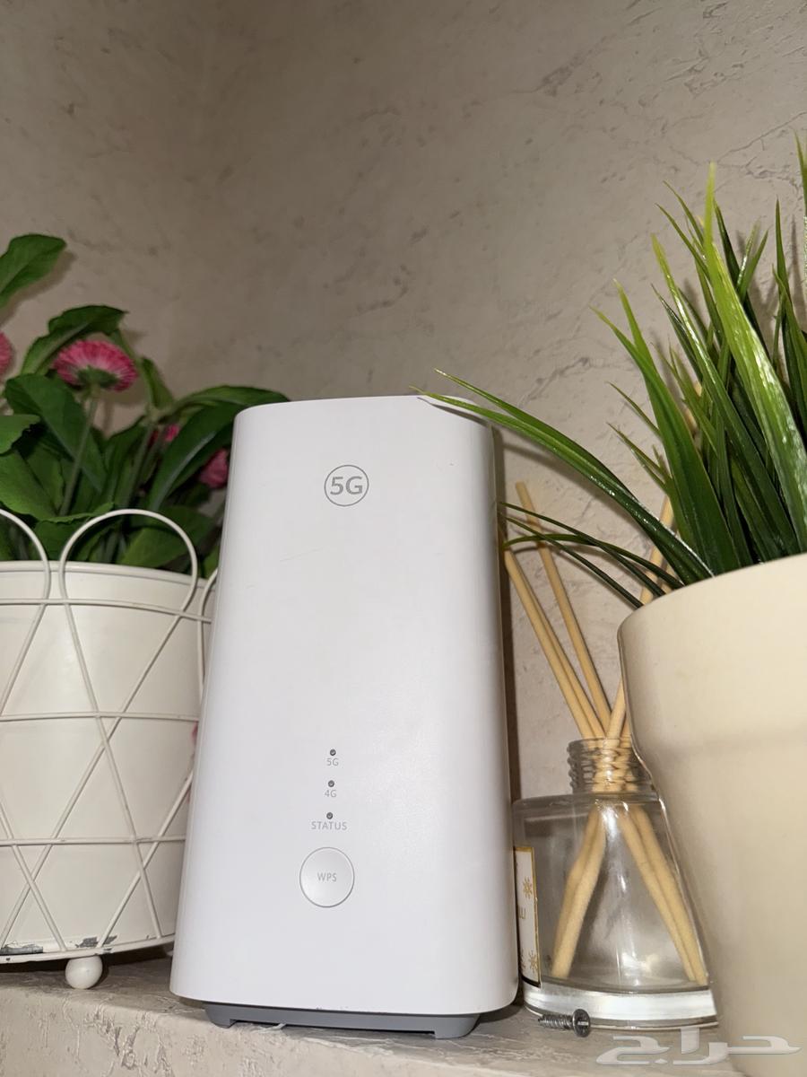 Router from Huawei company64451566094338111