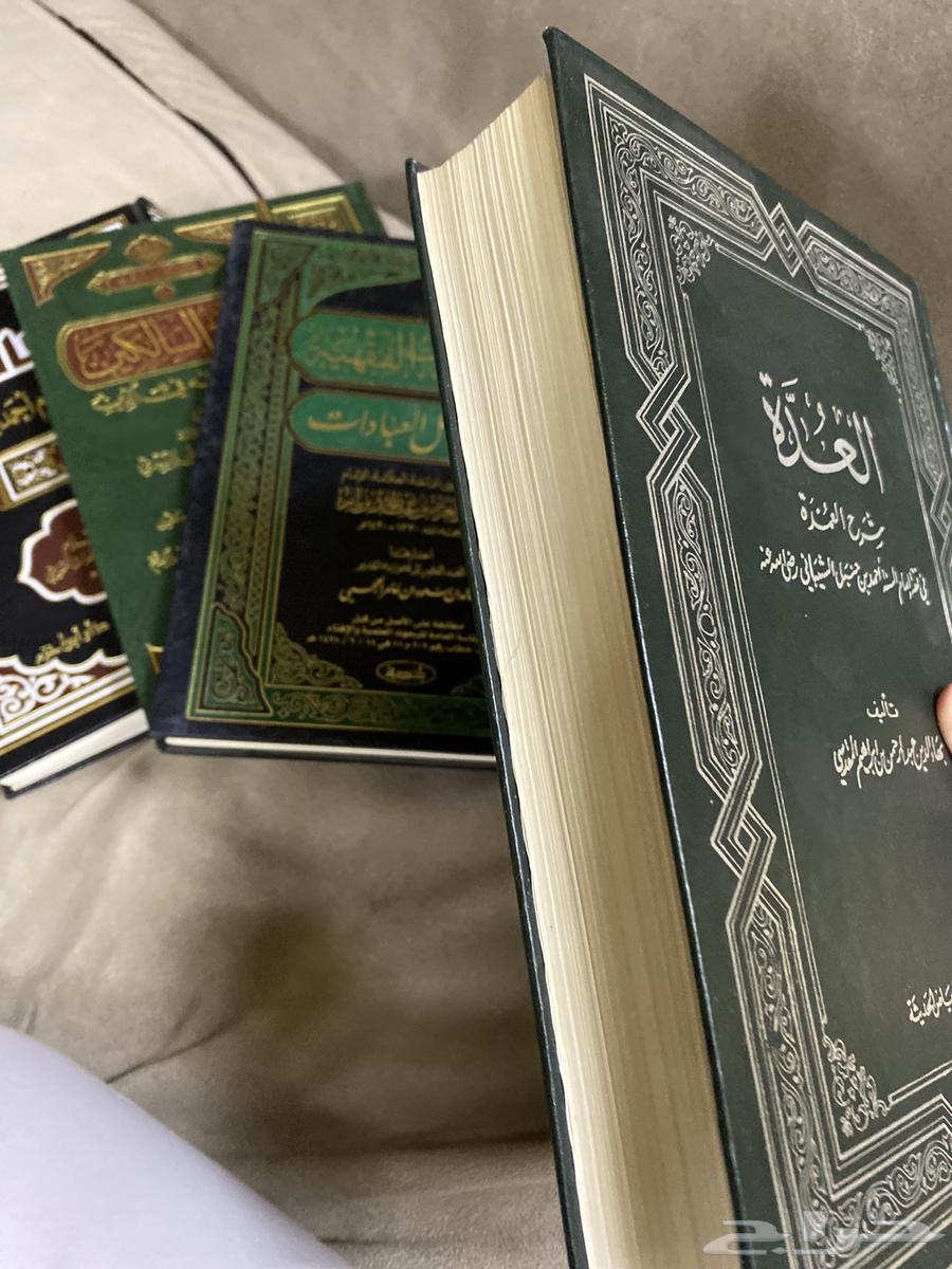 4 books in jurisprudence - Al-Kafi - Explanation of Umdat al-Fiqh - Manhaj al-Salikin64456476264579113