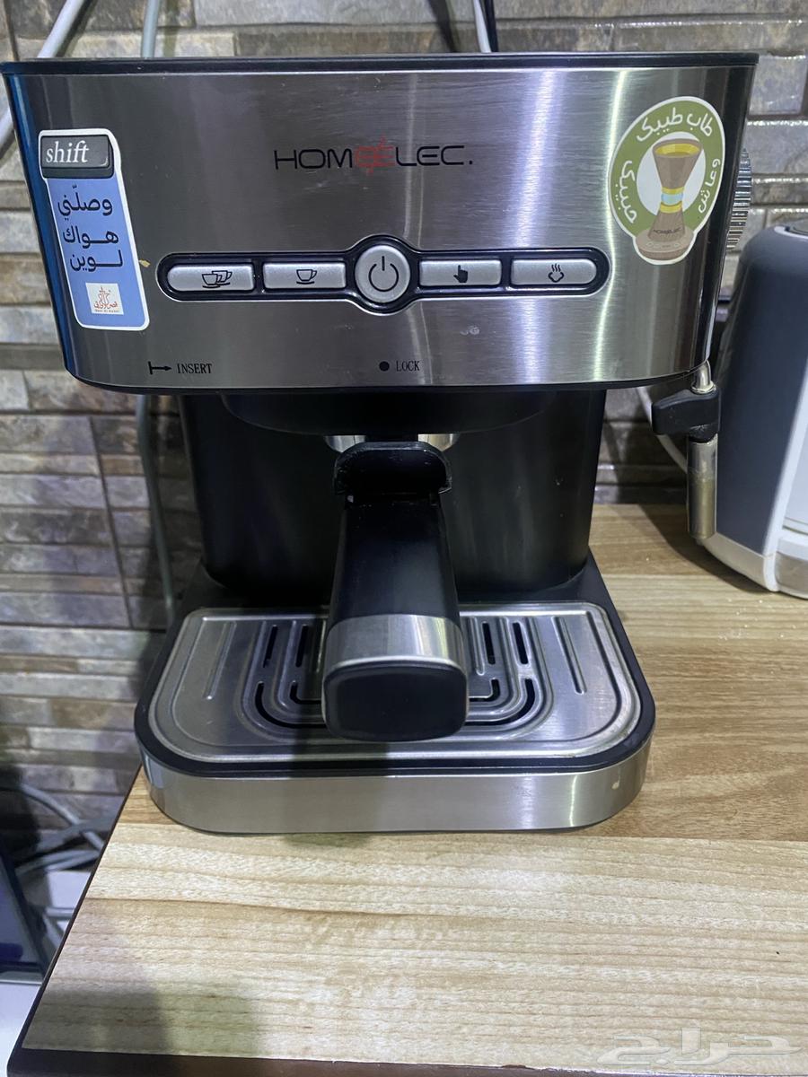 Air fryer and espresso machine64453765058819113