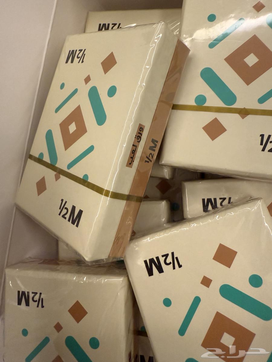 ورق بلوت هاف مليون جديد64456143833986111