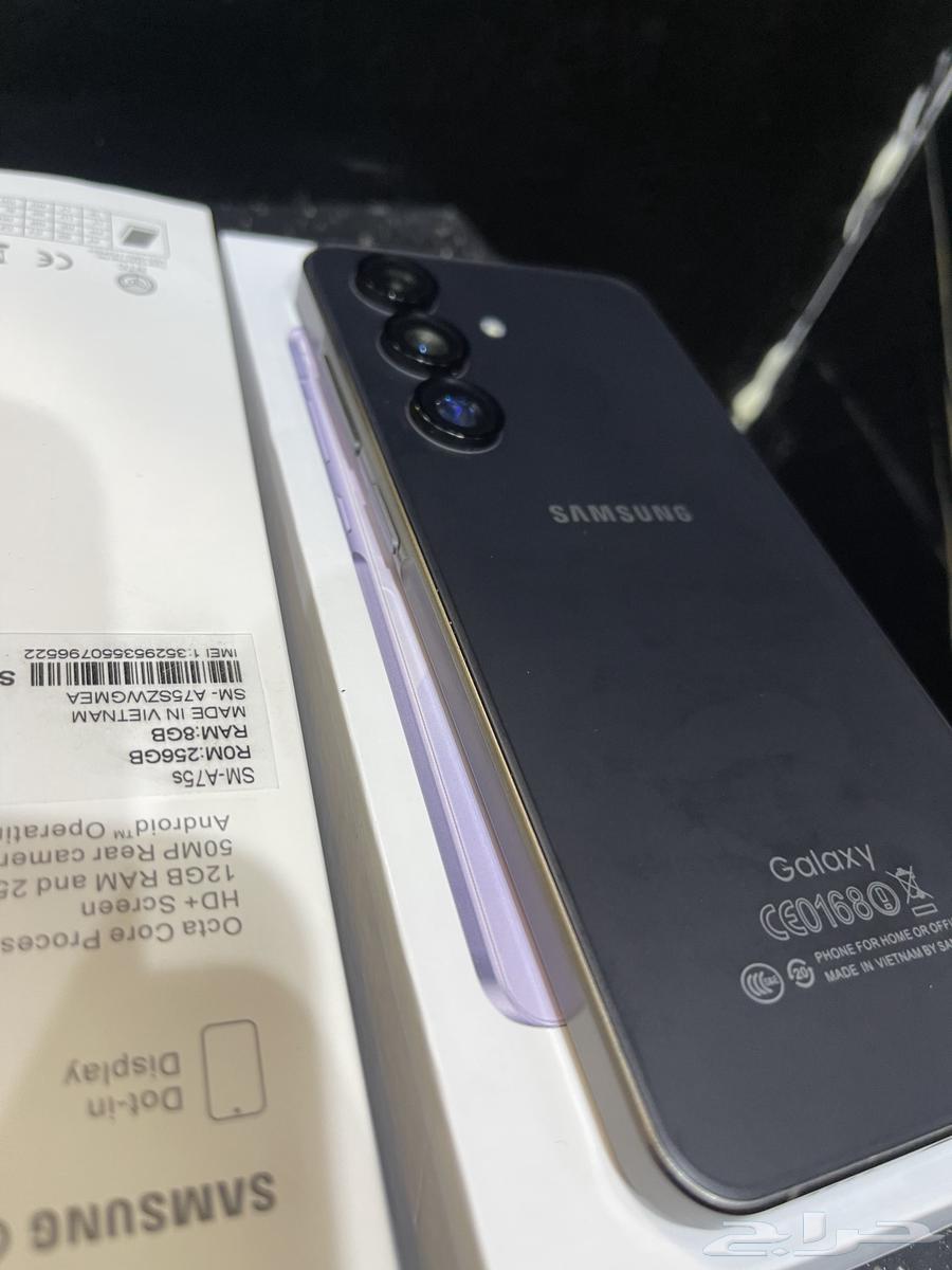 جوال جلاكسي A75s 5G64456544594435110