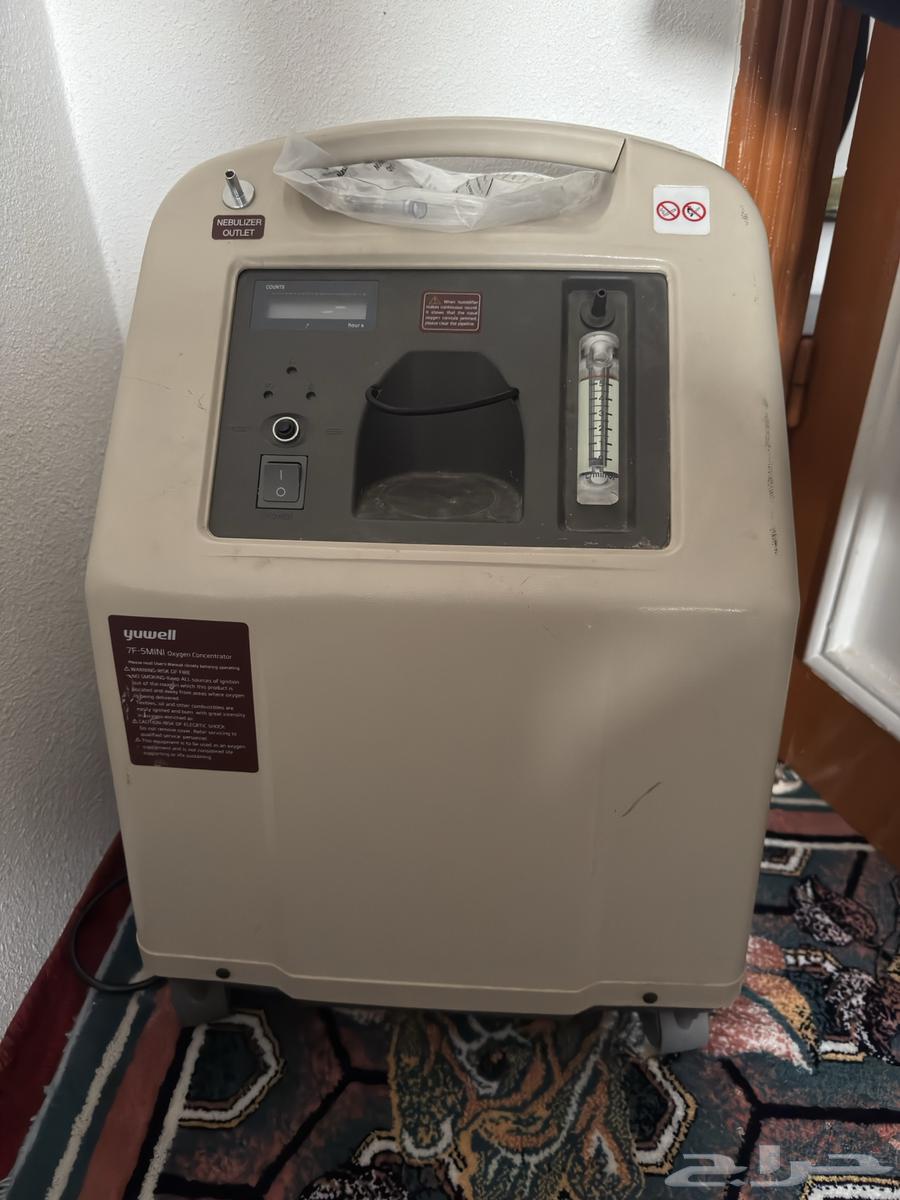 Oxygen Device64453065795841110