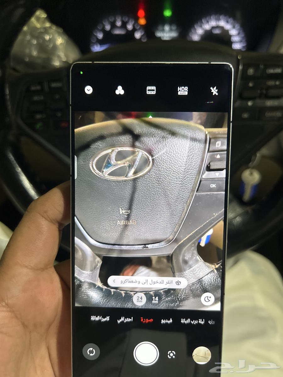 رد ماجيك 10 برو64455236251010113