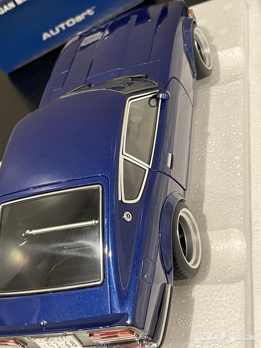 Nissan Z Scale Model64614372474882113