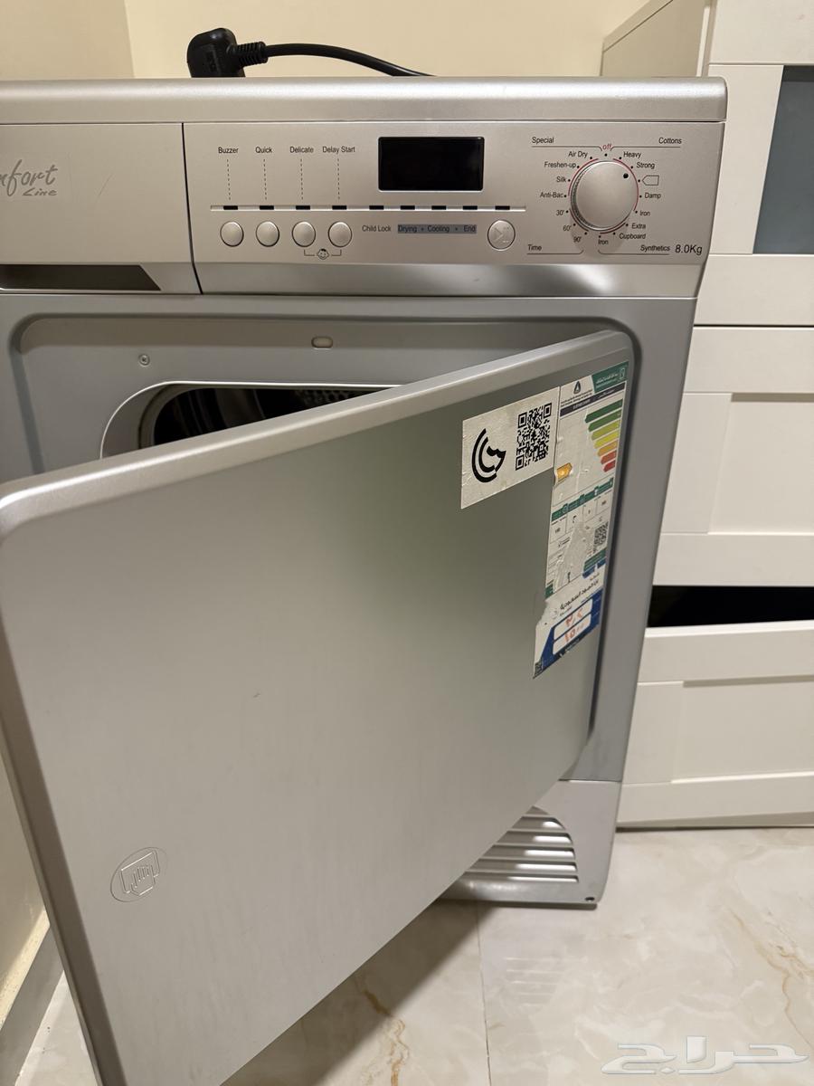 منشف حراري مستعمل استخدام نظيف وماله 4 اشهر قابل لسوم64450325914242111