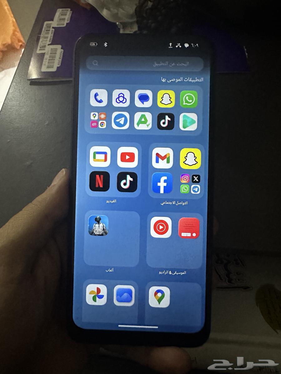 هولو z1 بدون كاميرا 128 قيقا رام 864450299045505110