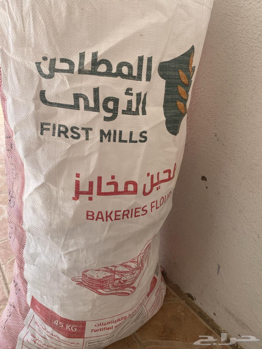 يوجد خبز ناشف للبيع للغنم والخ رفان64453806460801111